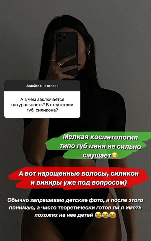 Алексей Купин: У меня нет определённого типажа