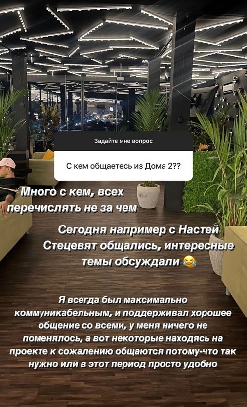 Алексей Купин: У меня нет определённого типажа