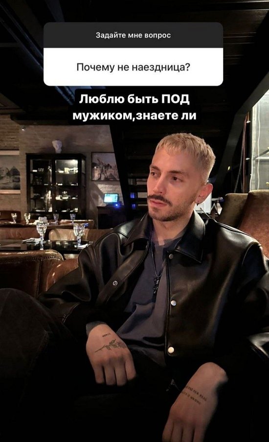 Алёна Опенченко: Люблю быть под мужиком