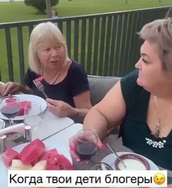 Анна Блюменкранц предпочитает отдыхать с Кохно, а не с новым парнем