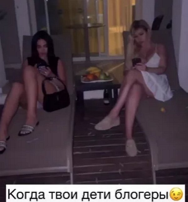 Анна Блюменкранц предпочитает отдыхать с Кохно, а не с новым парнем