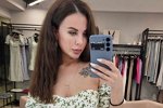 Свежие фото бывших участников (30.06.2023)