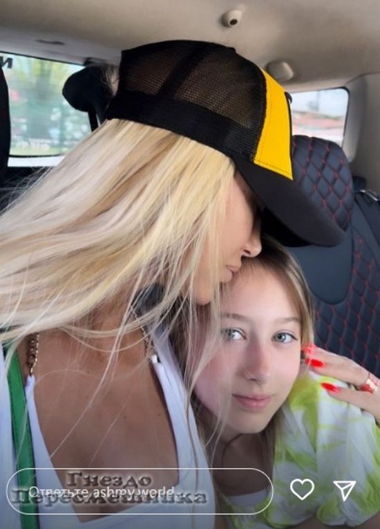 Алёна Ашмарина: Я не держу обид!