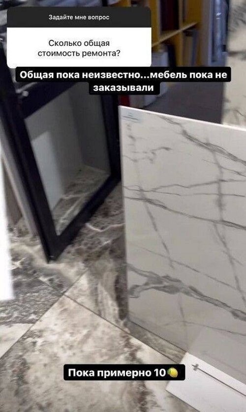 Ирина Пинчук: Я не знаю, что сказать!