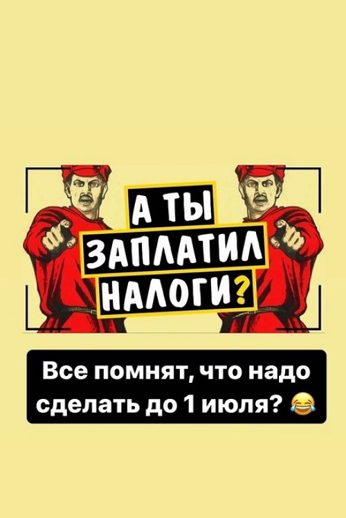 Александра Черно: У сына ничего страшного, всё корректируется