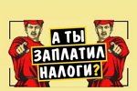 Александра Черно: У сына ничего страшного, всё корректируется