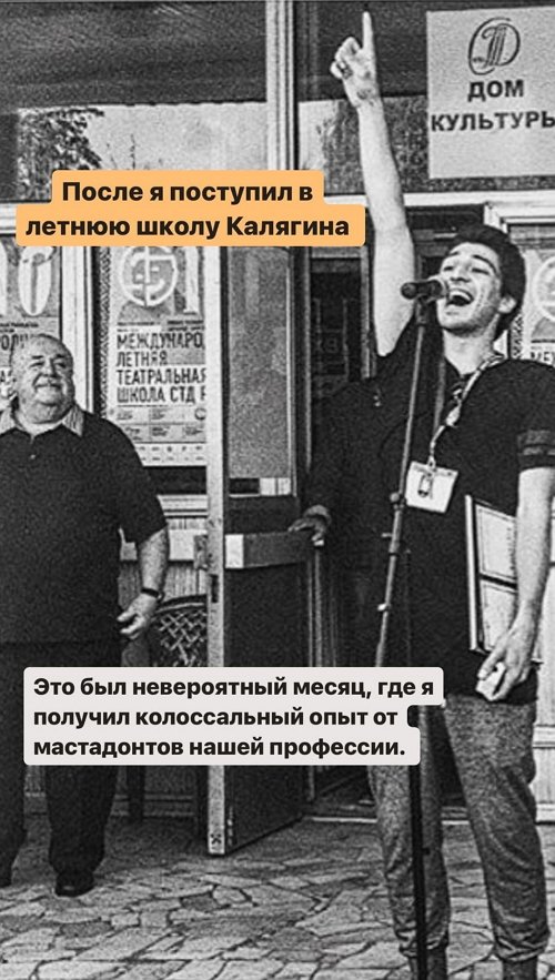 Иосиф Оганесян: Расскажу вам историю своей жизни