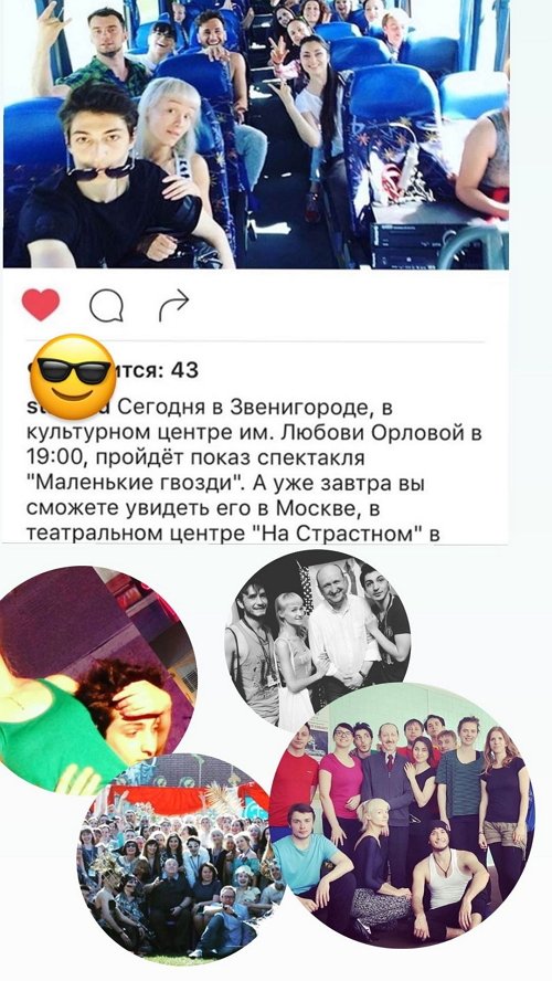 Иосиф Оганесян: Расскажу вам историю своей жизни
