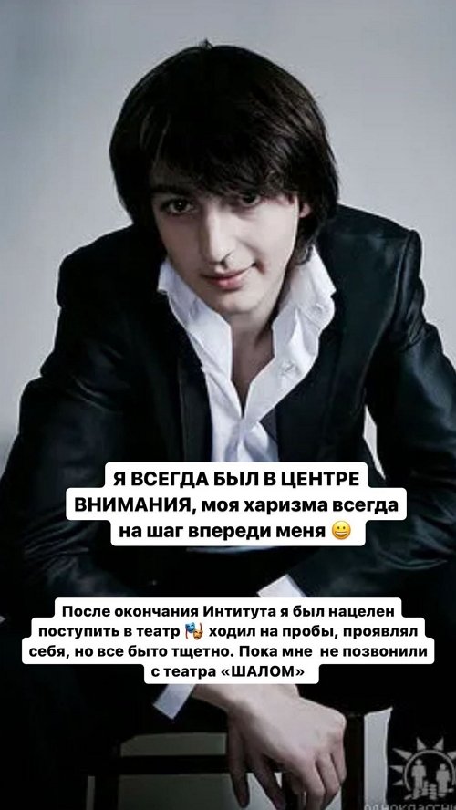 Иосиф Оганесян: Расскажу вам историю своей жизни