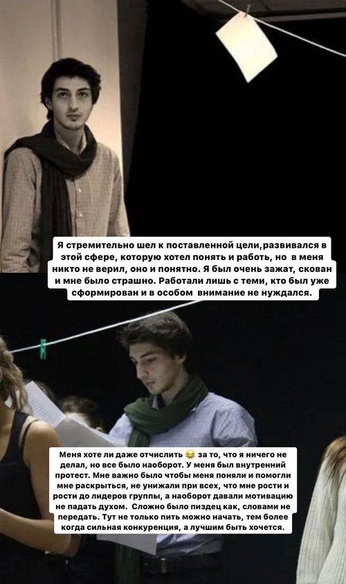 Иосиф Оганесян: Расскажу вам историю своей жизни