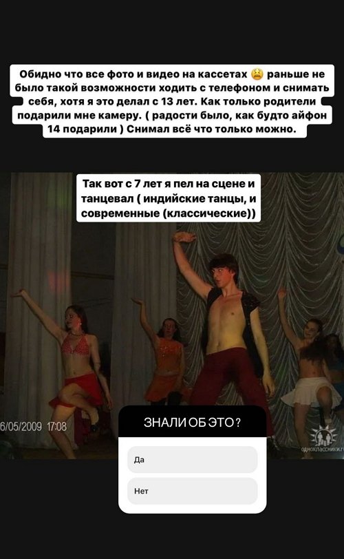 Иосиф Оганесян: Расскажу вам историю своей жизни