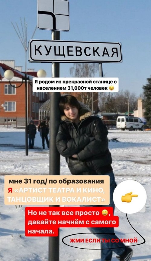 Иосиф Оганесян: Расскажу вам историю своей жизни
