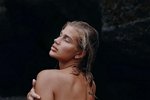 Анастасия Бигрина: Не стесняйтесь быть уникальными