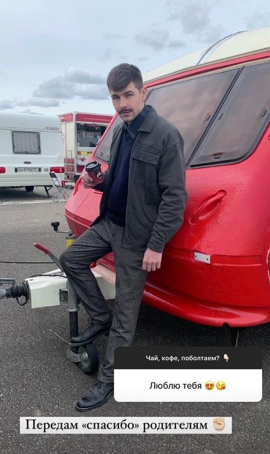Дмитрий Дмитренко: Меня предали!