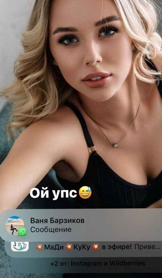 Татьяна Репина: Я спокойно отпустила его!