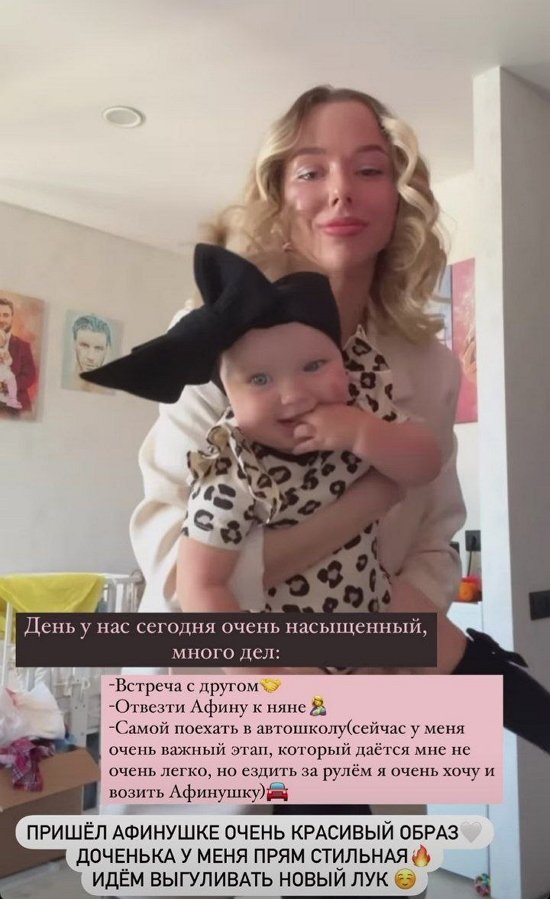 Татьяна Репина: Я спокойно отпустила его!