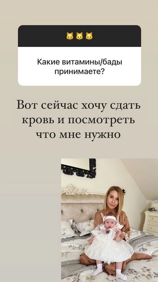 Ольга Орлова: С возрастом лицо опадает...