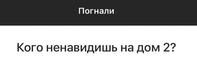 Екатерина Горина: Я бы хотела здорового малыша, любого пола Екатерина Горина: Я бы хотела здорового малыша, любого пола