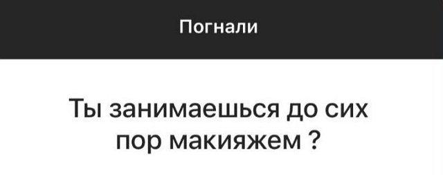 Екатерина Горина: Я бы хотела здорового малыша, любого пола Екатерина Горина: Я бы хотела здорового малыша, любого пола