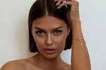 Виктория Боня поведала о разрыве отношений с обеспеченным ухажёром