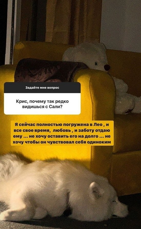 Кристина Бухынбалтэ: Я ем 1-2 раза в день
