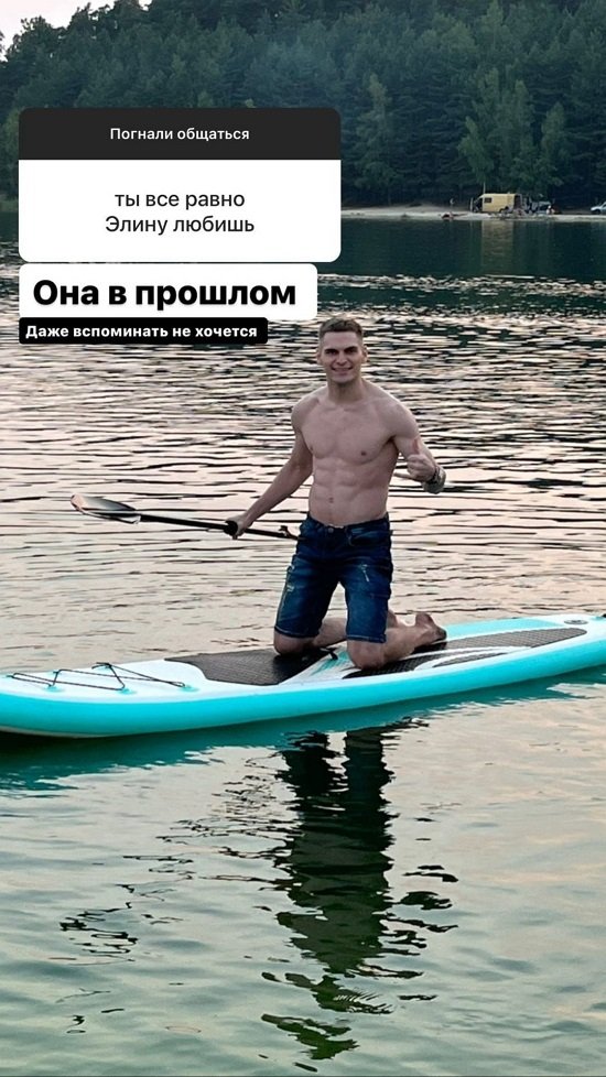 Александр Федотов: Бывало и лучше...