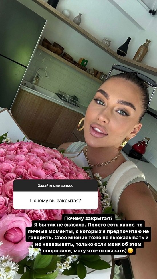 Татьяна Мусульбес: Каждый человек заслуживает счастье!