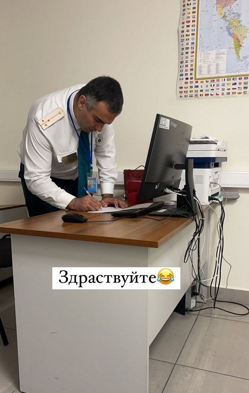 Алексей Чайчиц: Встрял на таможне!