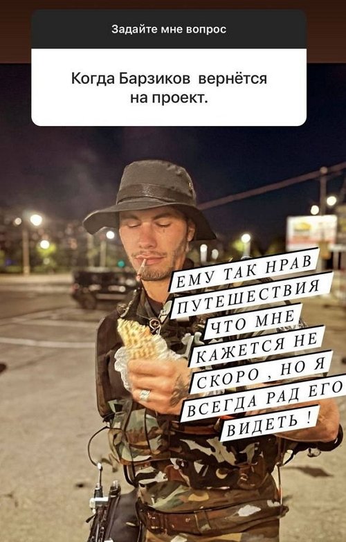 Сергей Хорошев: Мне кажется, он вернётся нескоро