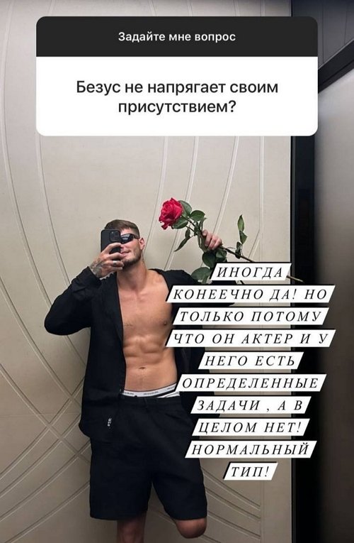 Сергей Хорошев: Мне кажется, он вернётся нескоро