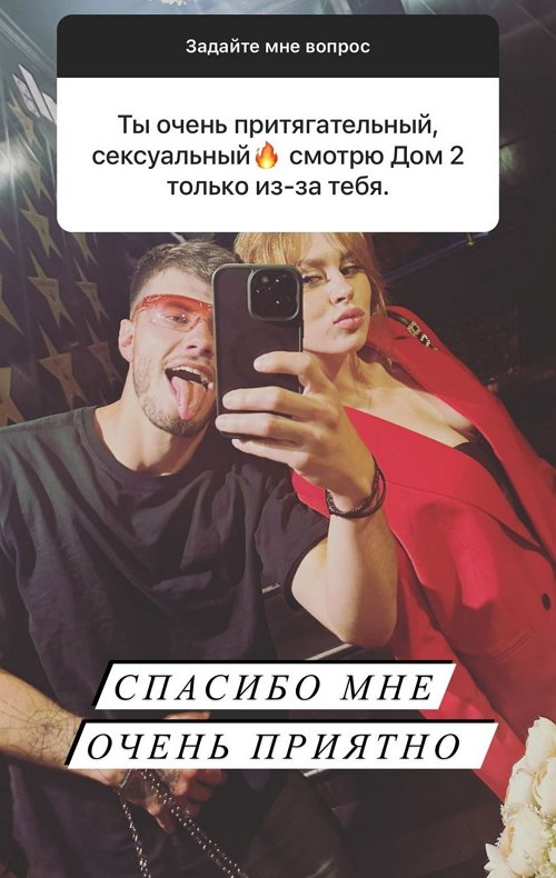Сергей Хорошев: Мне кажется, он вернётся нескоро