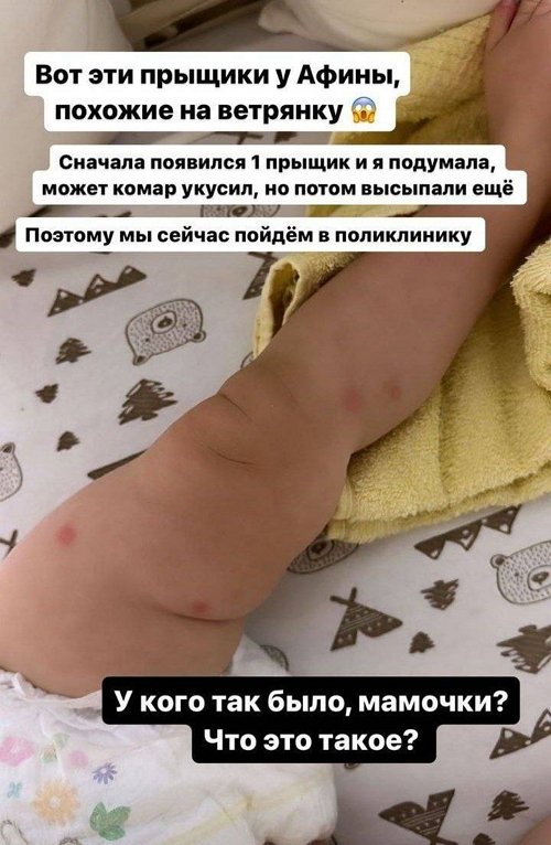 Татьяна Репина: Интернет не работает, жесть просто!