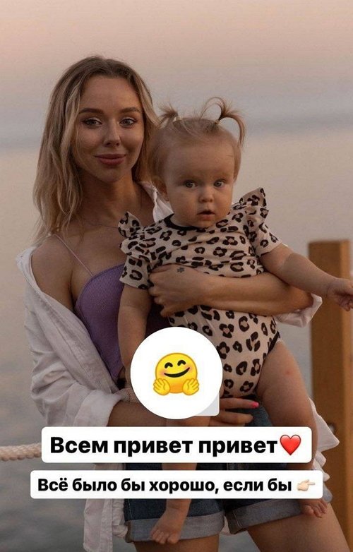 Татьяна Репина: Интернет не работает, жесть просто!