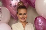 Марина Африкантова: Его только квартира в 38 квадратов