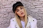 Милена Безбородова: Видите, что цвет какой-то зелёный?