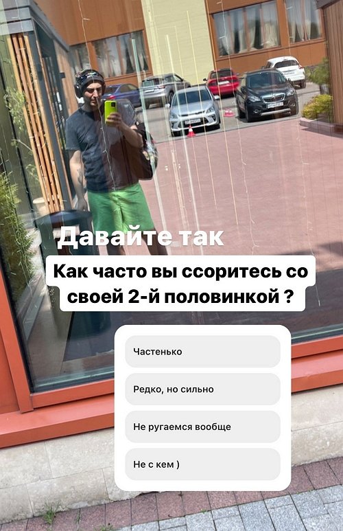 Иосиф Оганесян: Сил нет...
