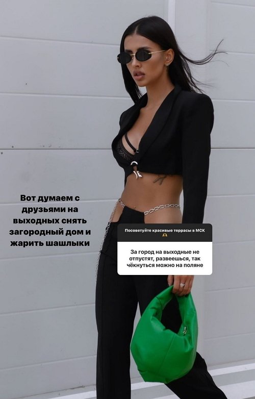 Кристина Бухынбалтэ: У меня нет ограничений в еде