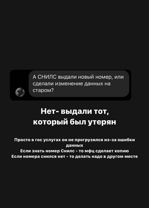 Алёна Савкина: Всё сделали, можно пойти погулять