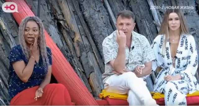 Анастасия Голд возмущена, что Лиза Полыгаловой назвала её «колхозом»
