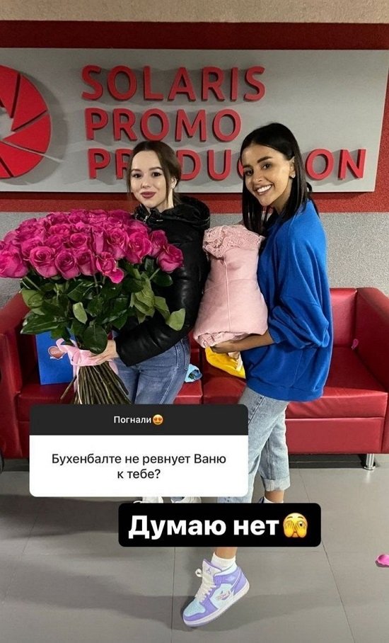 Татьяна Репина: Начала заниматься фигурой