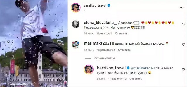 В нахлынувших проблемах Барзикову стоит винить лишь себя?