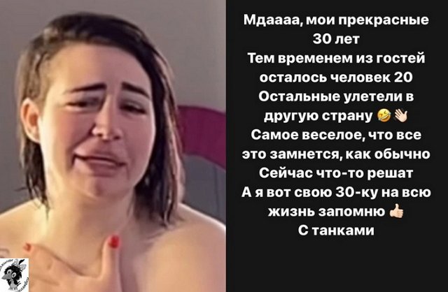 Стихи о телестройке (11.07.2023)