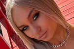 Элина Рахимова променяла Безуса на Адамчука
