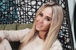 Мария Кохно осудила поведение Алексея Безуса