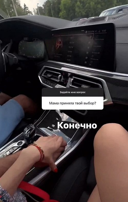 Ирина Пингвинова: Одно платье будет коротким
