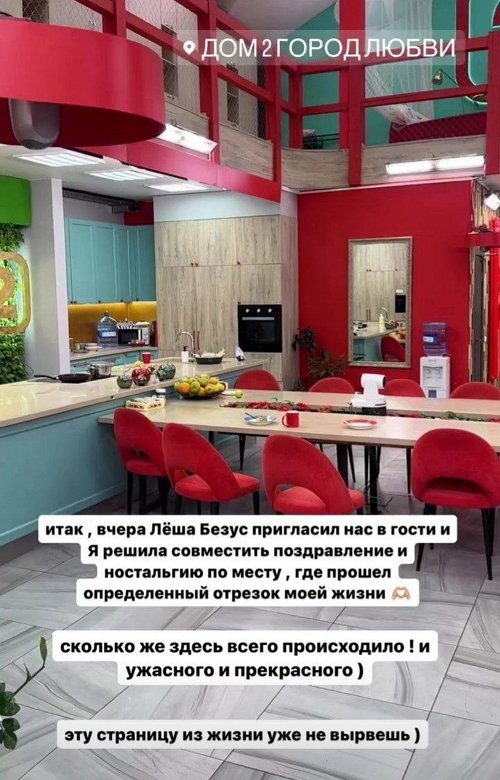 Екатерина Скалон: Мы слишком дерзко себя вели? Екатерина Скалон: Мы слишком дерзко себя вели?