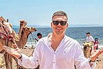 У Ивана Барзикова проблемы с девушкой?