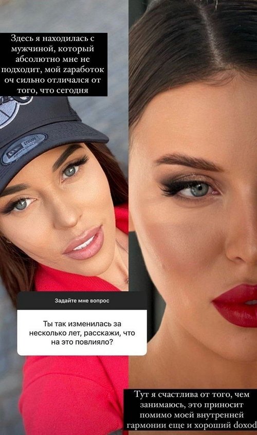 Татьяна Строкова: Я брала аскезу на месяц