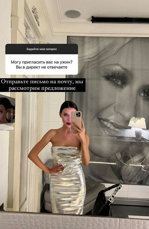 Татьяна Строкова: Я брала аскезу на месяц