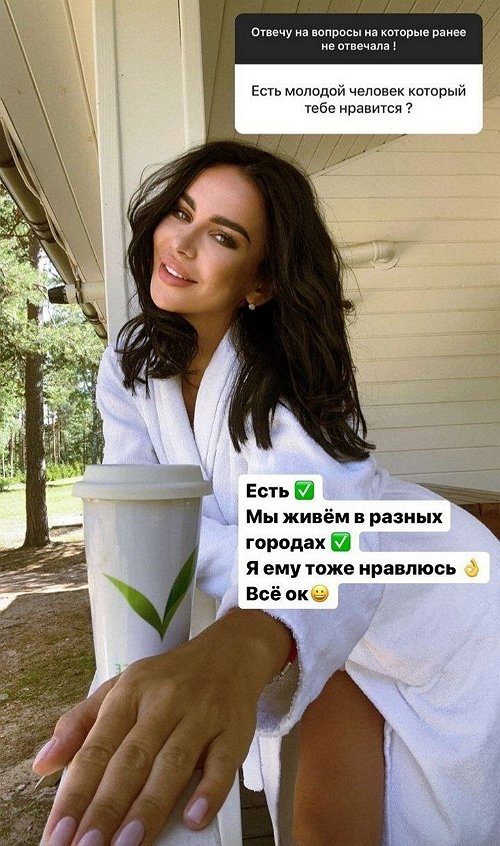 Анна Блюменкранц: С мамой Валеры мы всегда на связи